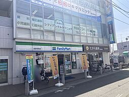 周辺施設の画像