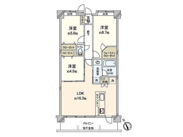 間取りを拡大表示
