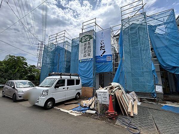 外観を拡大表示
