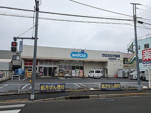 周辺を拡大表示
