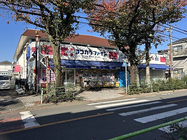 周辺を拡大表示