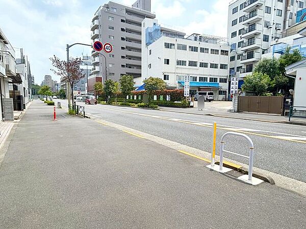 その他を拡大表示