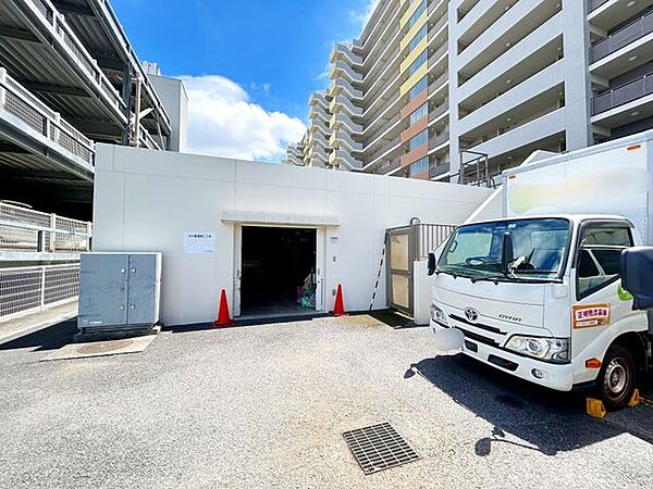 その他を拡大表示