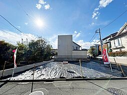 三鷹市井の頭5丁目 土地