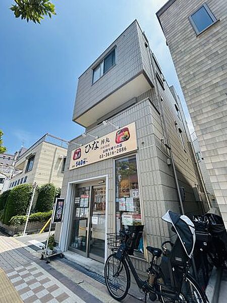 外観を拡大表示
