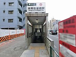 周辺施設の画像