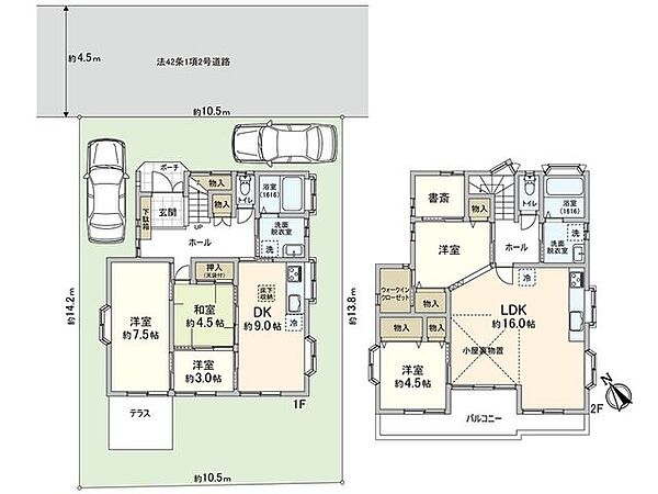 間取りを拡大表示