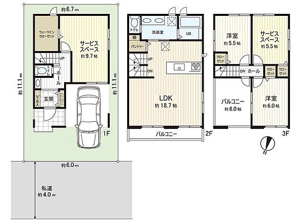 間取りを拡大表示