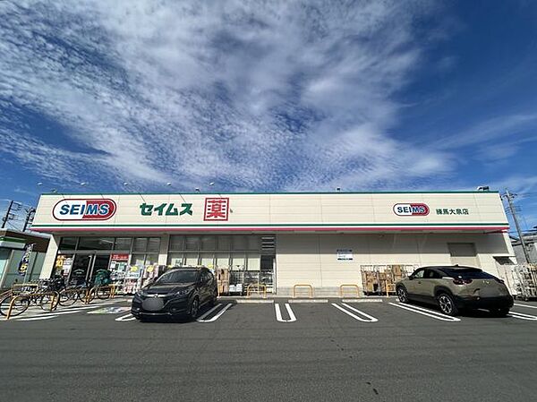 周辺を拡大表示