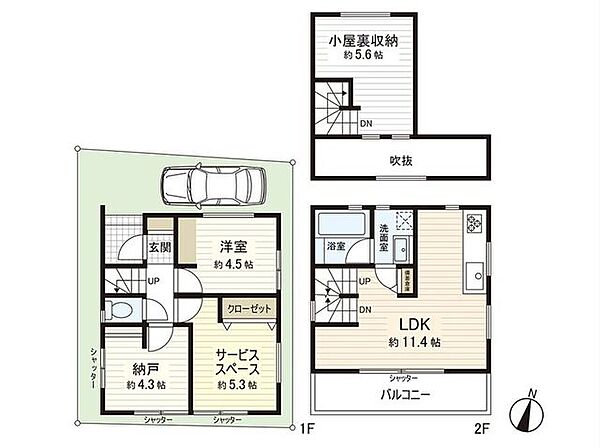間取り