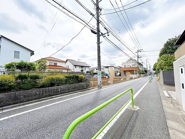 その他を拡大表示
