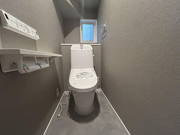 トイレを拡大表示