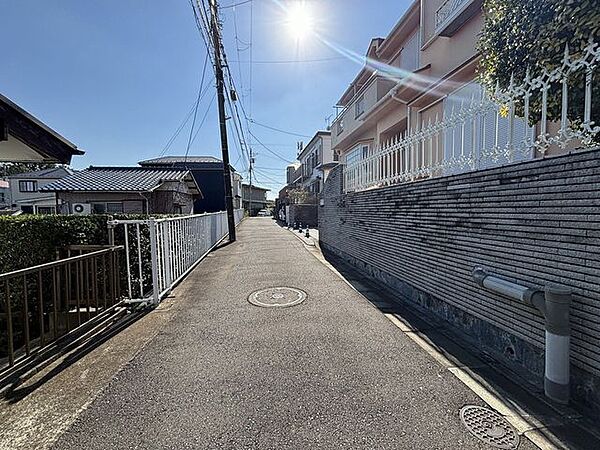 その他を拡大表示