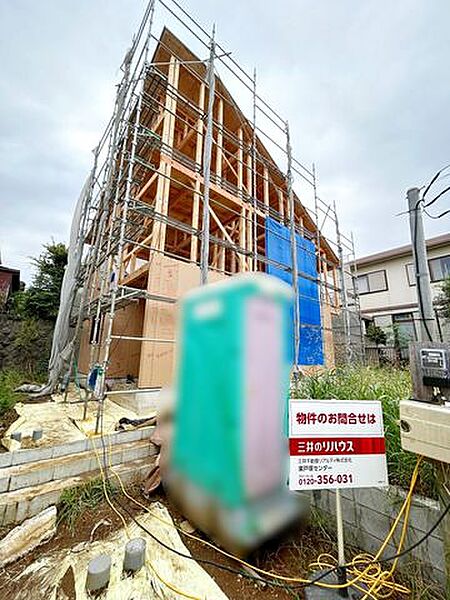 外観を拡大表示