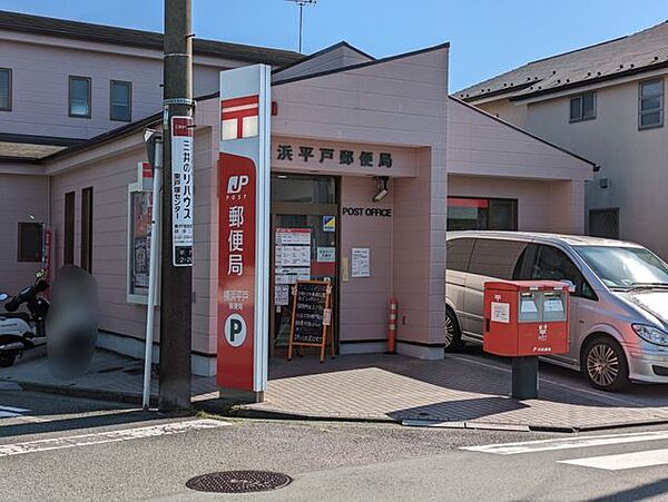 周辺を拡大表示