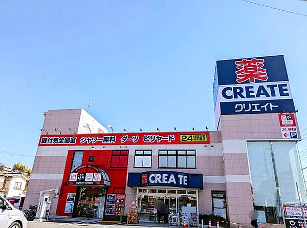 周辺を拡大表示