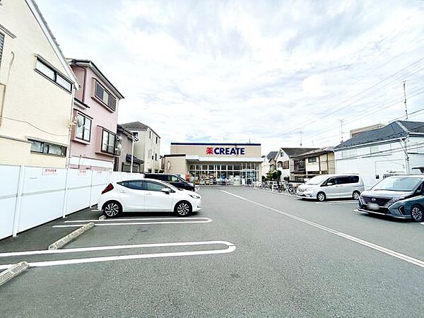 周辺を拡大表示