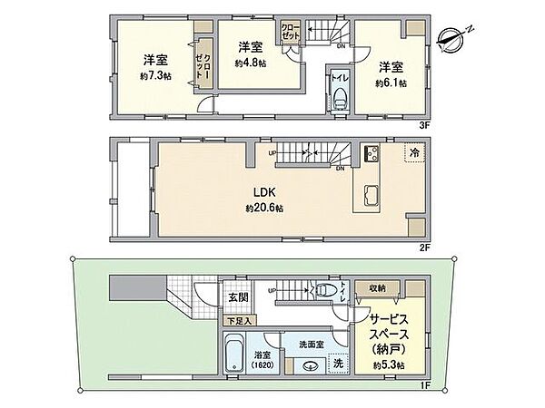 間取り