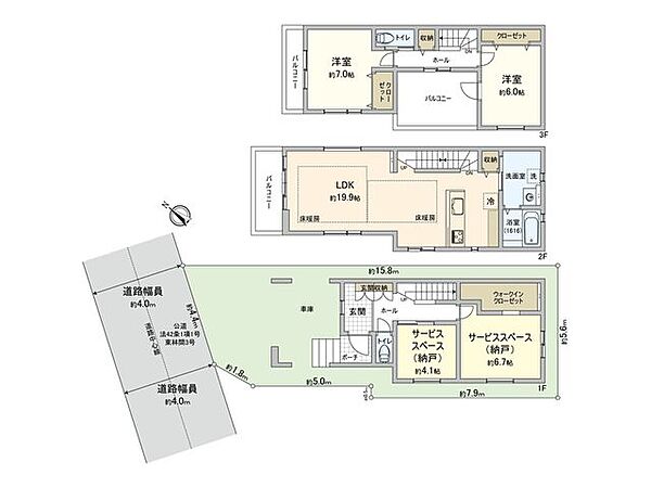 間取りを拡大表示