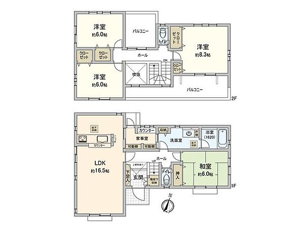 間取り