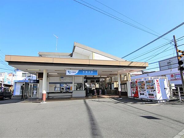 周辺を拡大表示