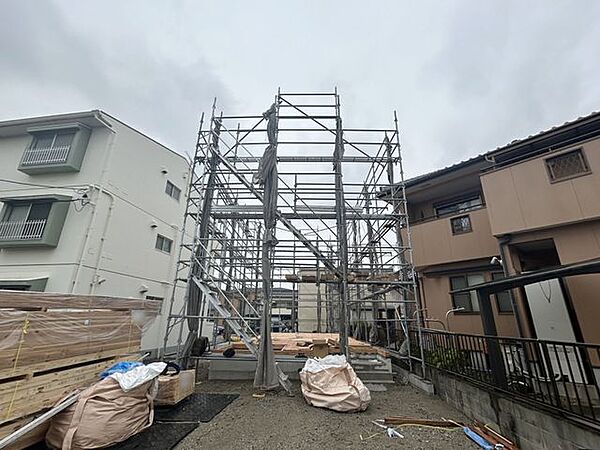 その他を拡大表示