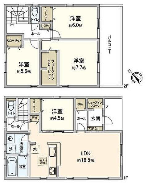 間取りを拡大表示