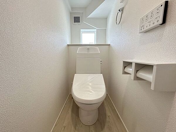 トイレを拡大表示