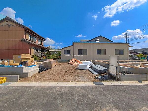 その他を拡大表示