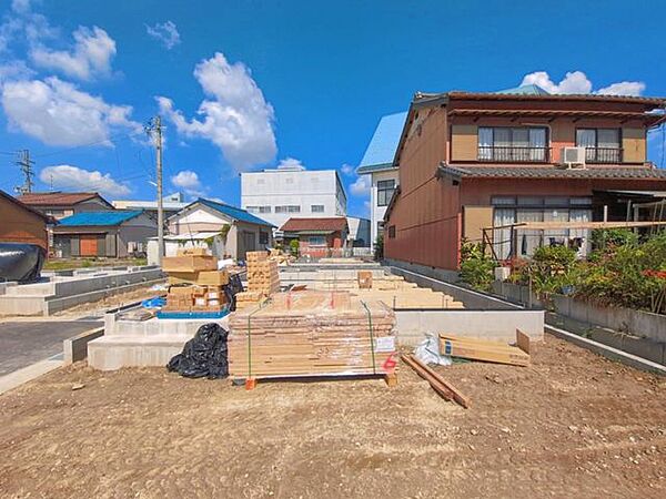 その他を拡大表示