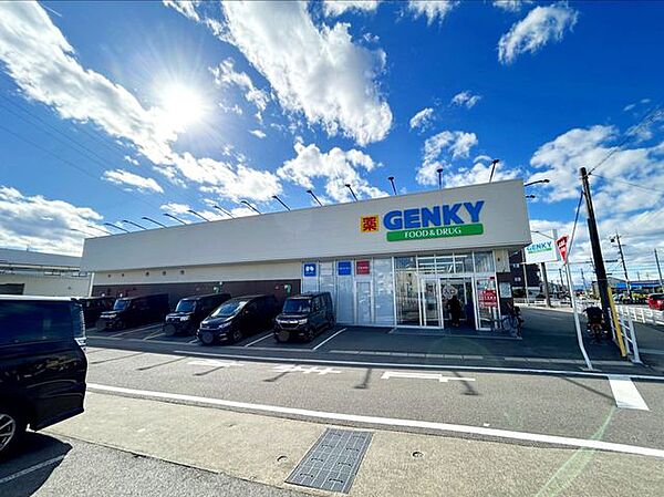 周辺を拡大表示