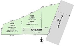 岡崎市堂前町二丁目　Ｃ区画