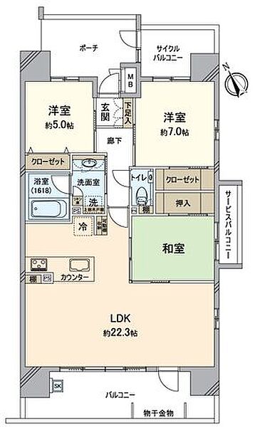 間取り