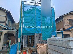外観の画像