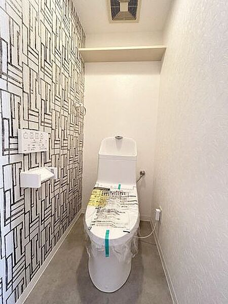 トイレを拡大表示