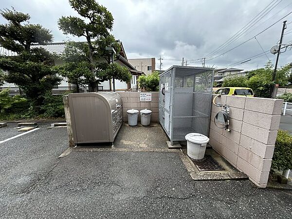 その他を拡大表示
