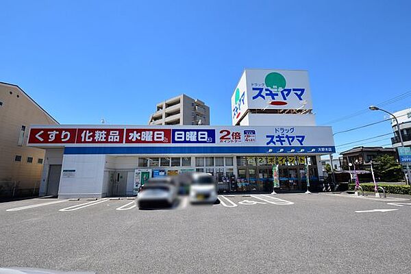 周辺を拡大表示