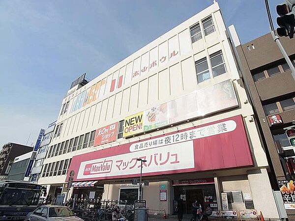 周辺を拡大表示