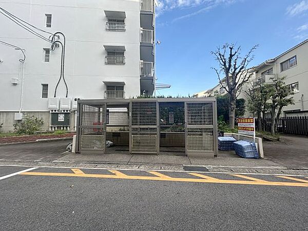 その他を拡大表示