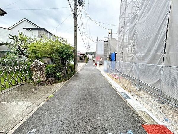 その他を拡大表示