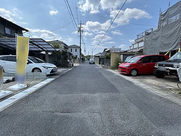 その他を拡大表示