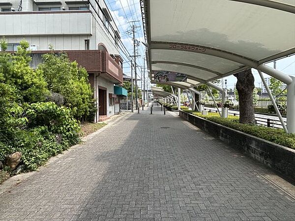 その他を拡大表示