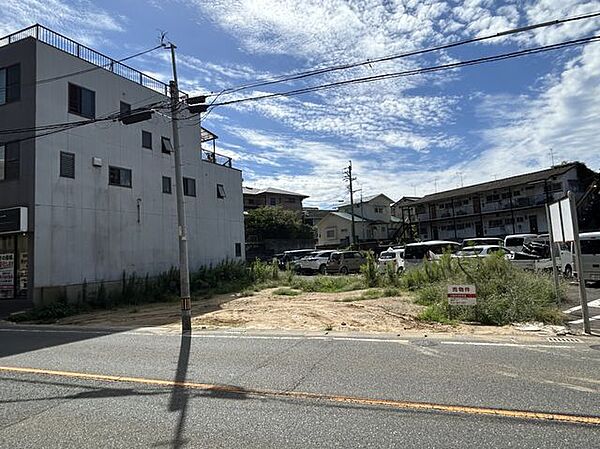 その他を拡大表示