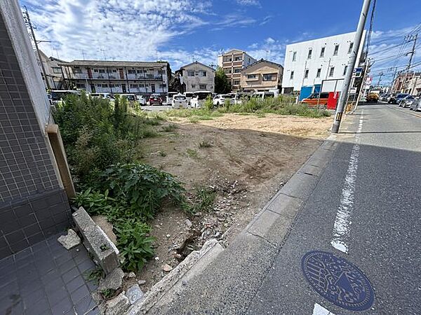 その他を拡大表示