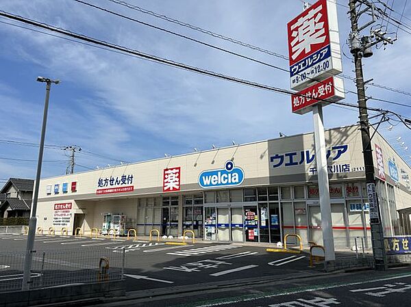 周辺を拡大表示
