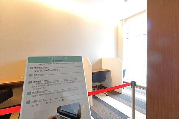 駐車場を拡大表示