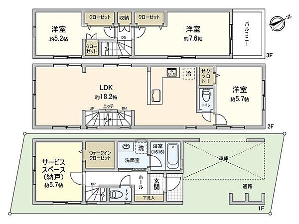 間取り