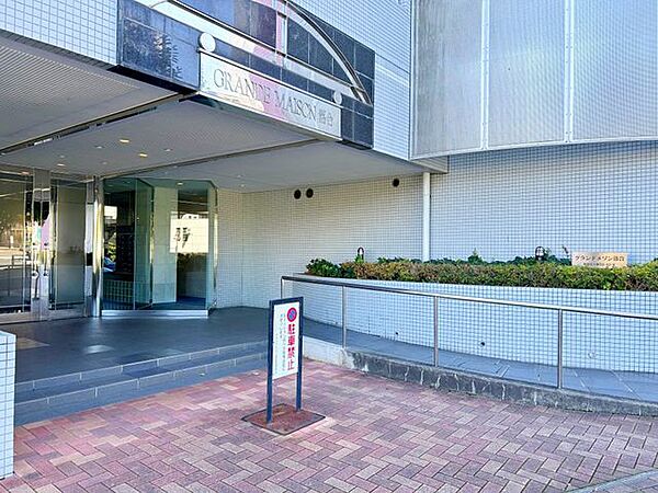 エントランスを拡大表示