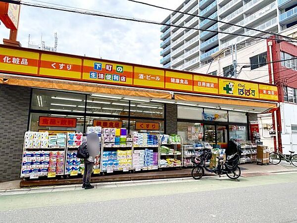 周辺を拡大表示