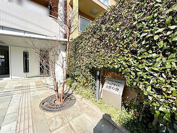 エントランスを拡大表示